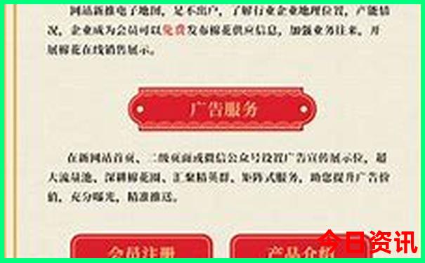 河南省旅游景点推荐